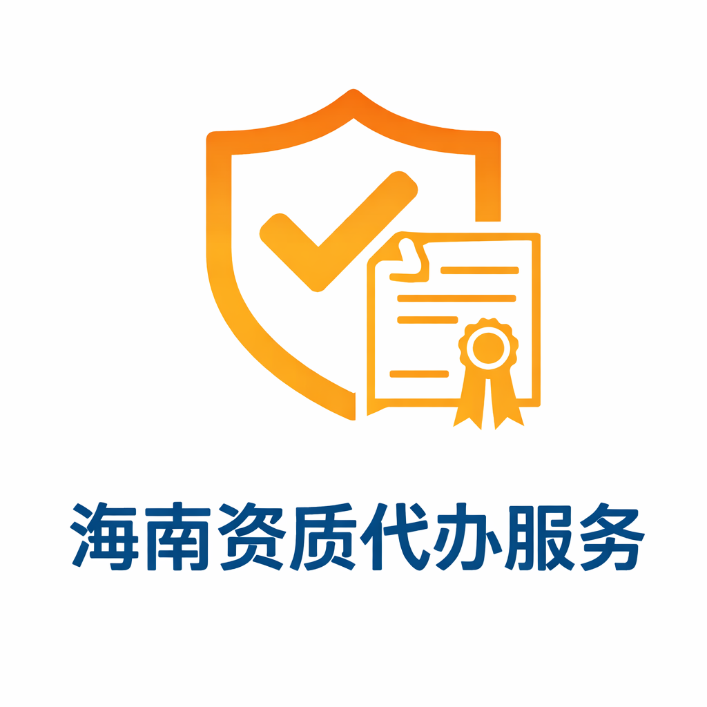 ChatGPT Image 2026年3月3日 20 52 52 1