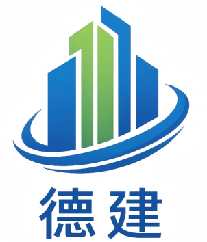 德建(海南)工程管理有限责任公司
