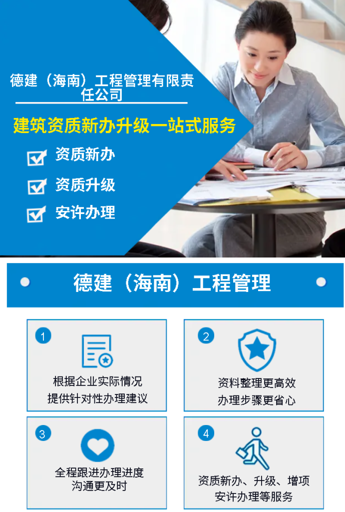 ff8d0835bb768b9d44c3117096fd77e4